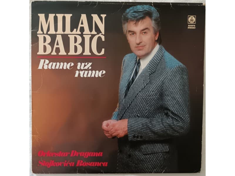 MILAN BABIC — RAME UZ RAME