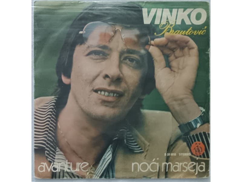 VINKO BRAUTOVIC — AVANTURE