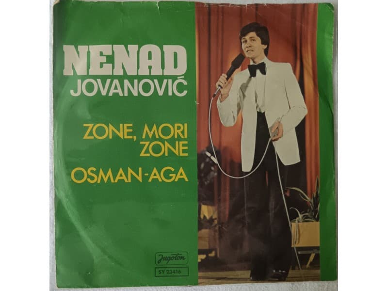 NENAD JOVANOVIC — ZONE, MORI ZONE