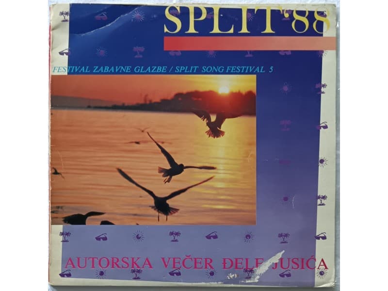 VARIOUS — SPLIT `88 Autorska vecer Djele Jusica