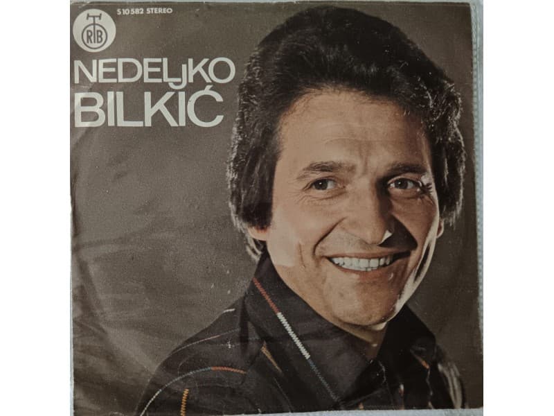NEDELJKO BILKIC — ODMORI SE MAJKO