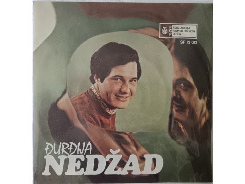 NEDZAD SALKOVIC — DJURDJIJA