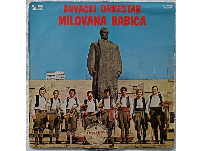 Duvacki ork.Milovana Babica — Pozdrav salje bela rada