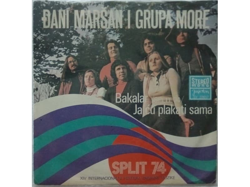 DJANI MARSAN I GRUPA `MORE` — BAKALAR