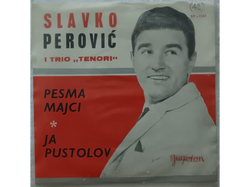 SLAVKO PEROVIC — PESMA MAJCI