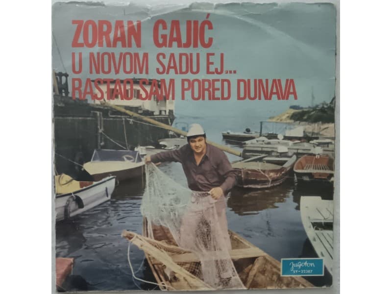 ZORAN GAJIC — U NOVOM SADU EJ...