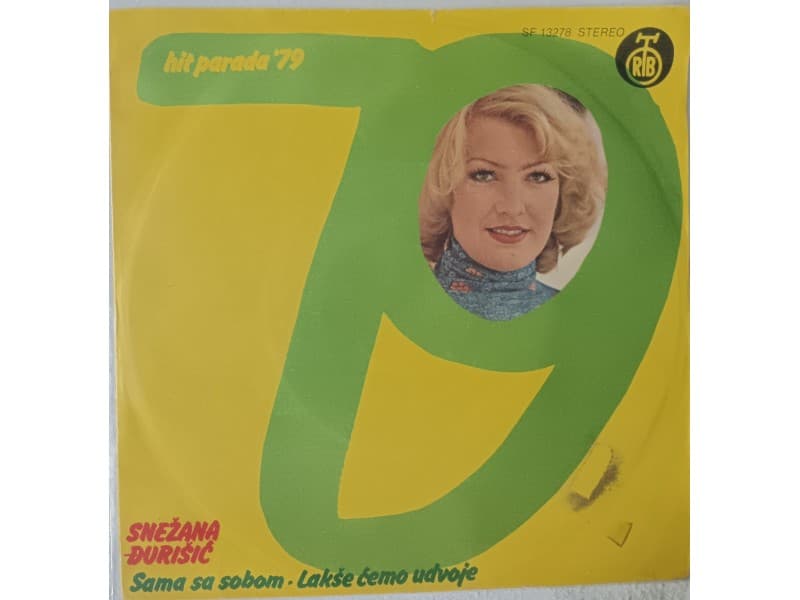 SNEZANA DJURISIC — SAMA SA SOBOM