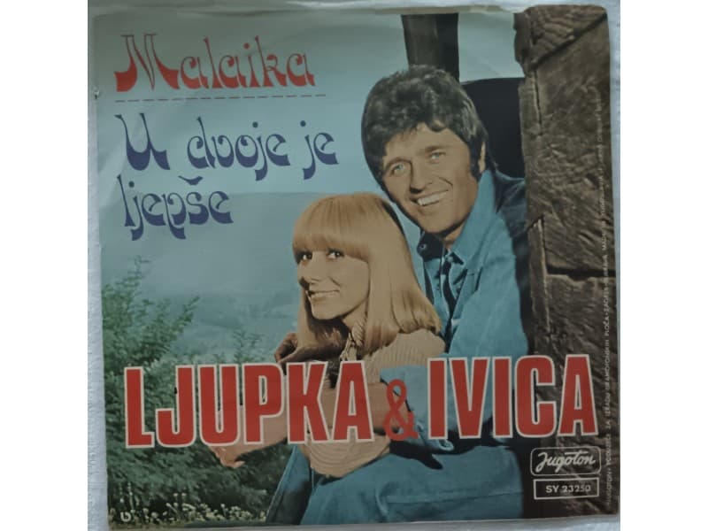 Ljupka Dimitrovska i Ivica Serfezi — Malaika