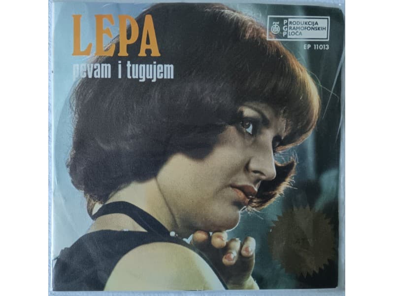 LEPA LUKIC — PEVAM I TUGUJEM