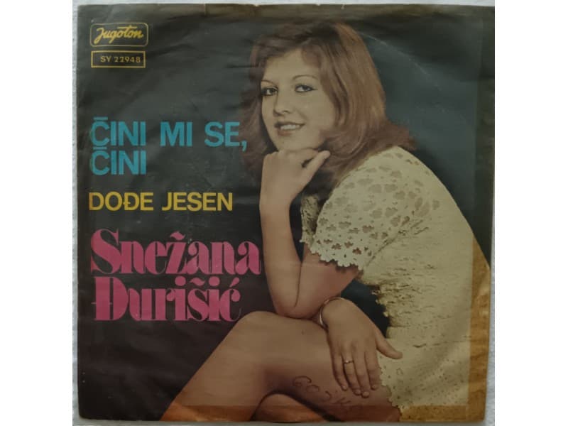 SNEZANA DJURISIC — CINI MI SE, CINI