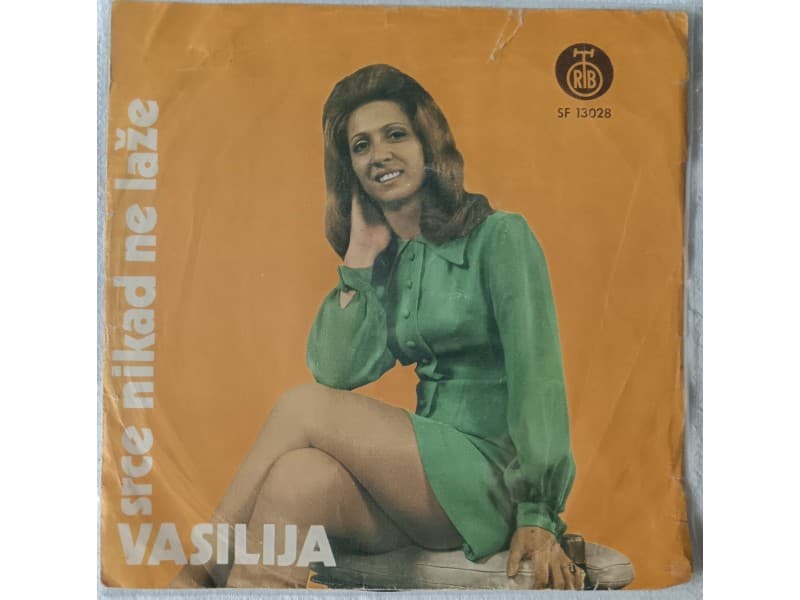 VASILIJA RADOJCIC — SRCE NIKAD NE LAZE