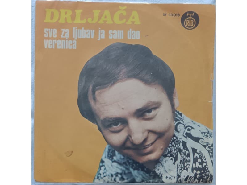 BORA DRLJACA — SVE ZA LJUBAV JA SAM DAO