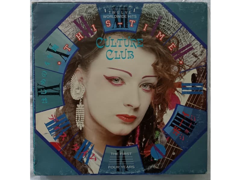 CULTURE CLUB — This Time - the first four years