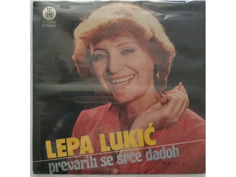 LEPA LUKIC — PREVARIH SE SRCE DADOH
