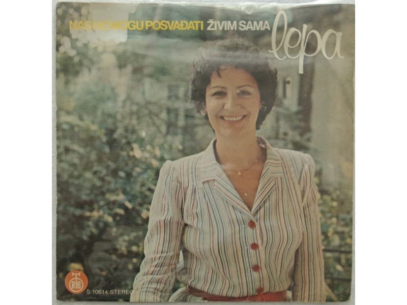 LEPA LUKIC — NAS NE MOGU POSVADJATI