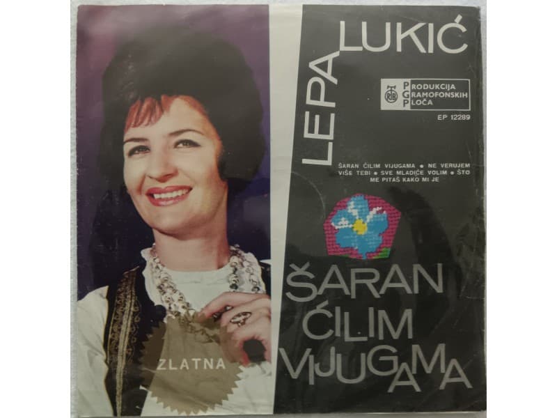 LEPA LUKIC — SARAN CILIM VIJUGAMA