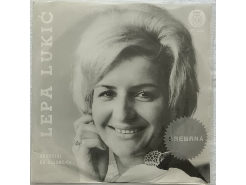 LEPA LUKIC — OPANCICI NA KLJUNCICE