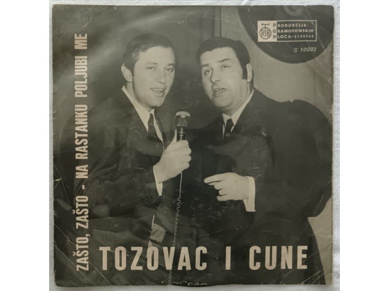 TOZOVAC i CUNE — NA RASTANKU POLJUBI ME