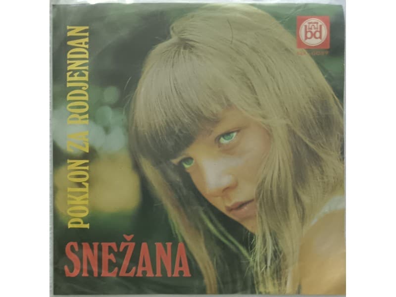 SNEZANA DJURISIC — POKLON ZA RODJENDAN