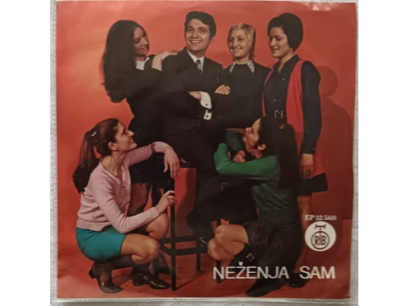 NEDELJKO BILKIC — NEZENJA SAM