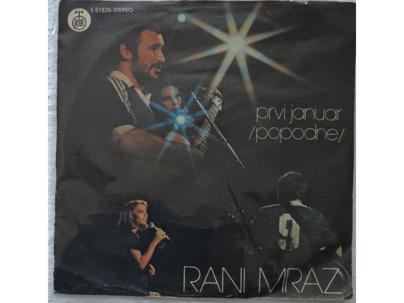 RANI MRAZ — PRVI JANUAR