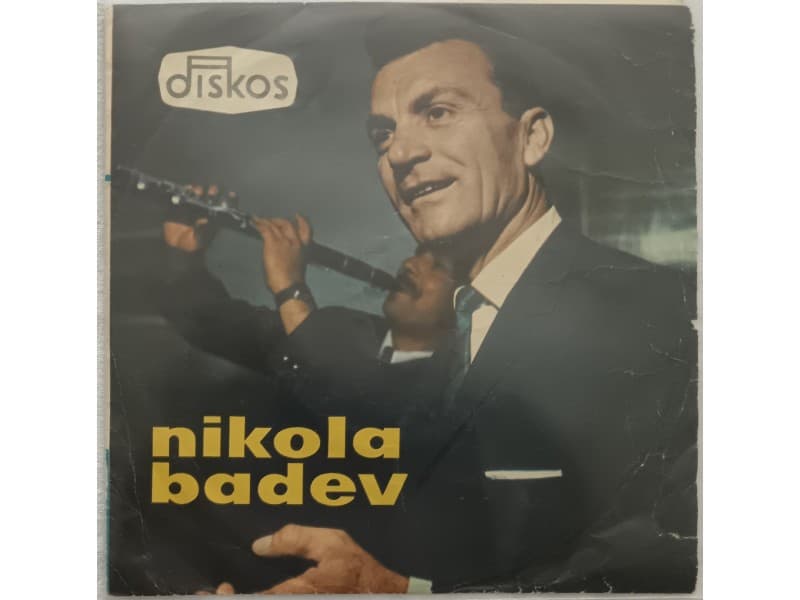 NIKOLA BADEV — STANI MOME DA ZAIGRAS
