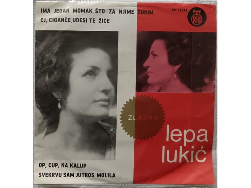 LEPA LUKIC — Ima jedan momak sto za njime zudim