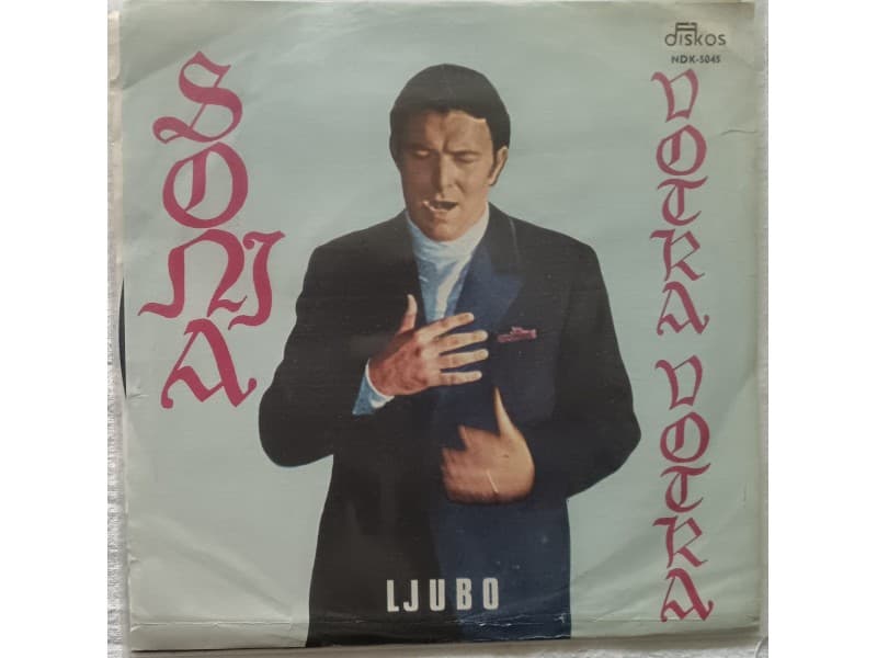LJUBO LUCEV — SONJA / VOTKA, VOTKA