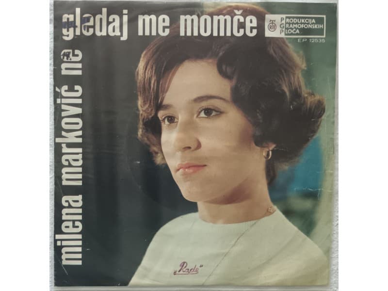 MILENA MARKOVIC — NE GLEDAJ ME MOMCE