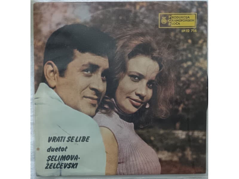DUET SELIMOVA — ZELCESKI - VRATI SE LIBE