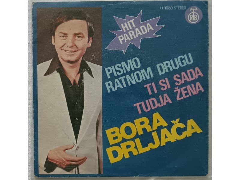 BORA DRLJACA — PISMO RATNOM DRUGU