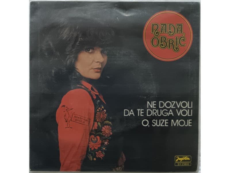NADA OBRIC — NE DOZVOLI DA TE DRUGA VOLI