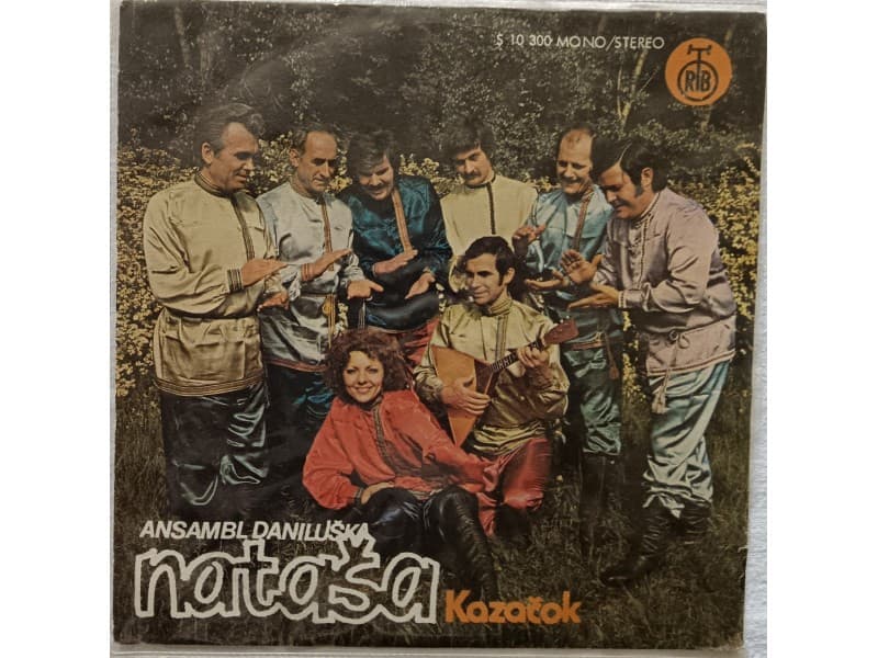 ANSAMBL DANILUSKA i NATASA — KAZACOK