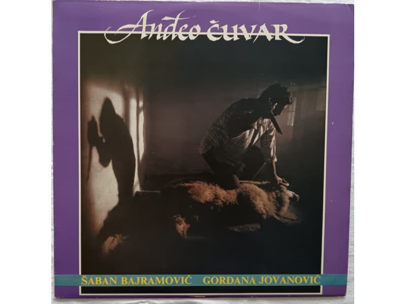 ZORAN SIMJANOVIC — ANDJEO CUVAR (Saundtrack )