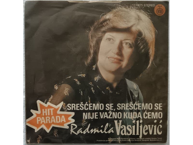 RADMILA VASILJEVIC — Srescemo se,srescemo se