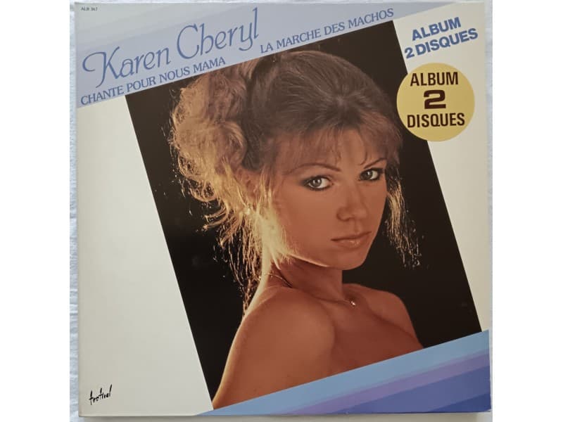 KAREN CHERYL — 2LP KAREN CHERYL