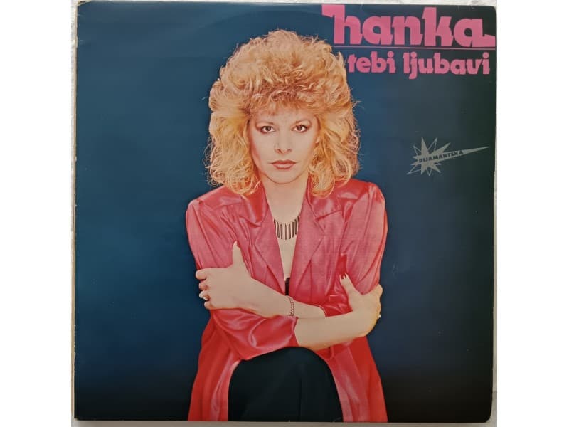 HANKA PALDUM — TEBI LJUBAVI ( Neslusana !!! )