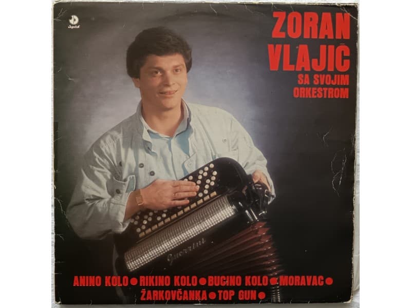 ZORAN VLAJIC — KOLA