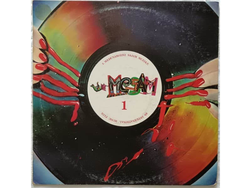 VARIOUS — Mesam 4. medjunarodni sajam muzike