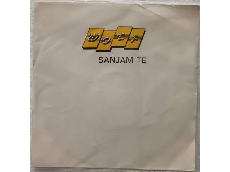 BOZIDAR WOLFAND WOLF — Sanjam te (Promo Ploca)