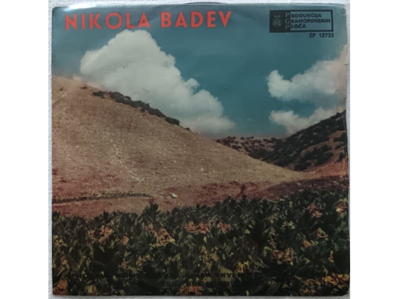 NIKOLA BADEV — FROSINO, MOME UBAVO