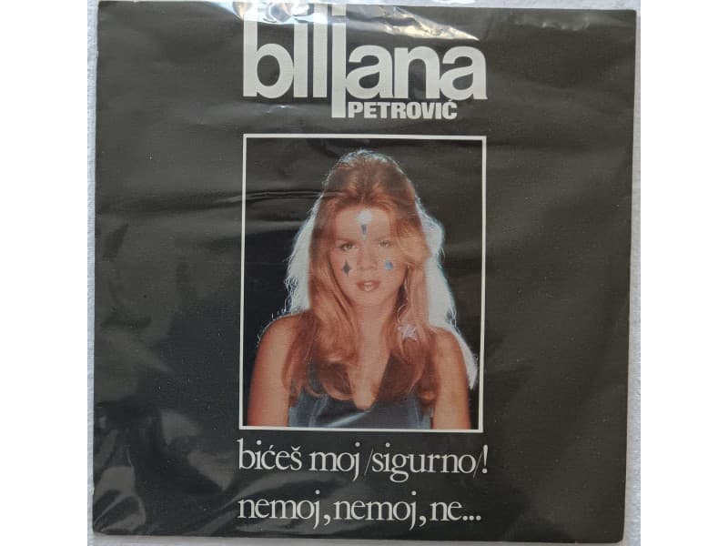 BILJANA PETROVIC — BICES MOJ