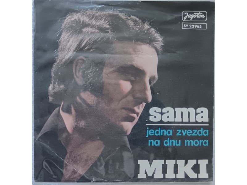 MIKI JEVREMOVIC — SAMA ( Neslusana !!! )