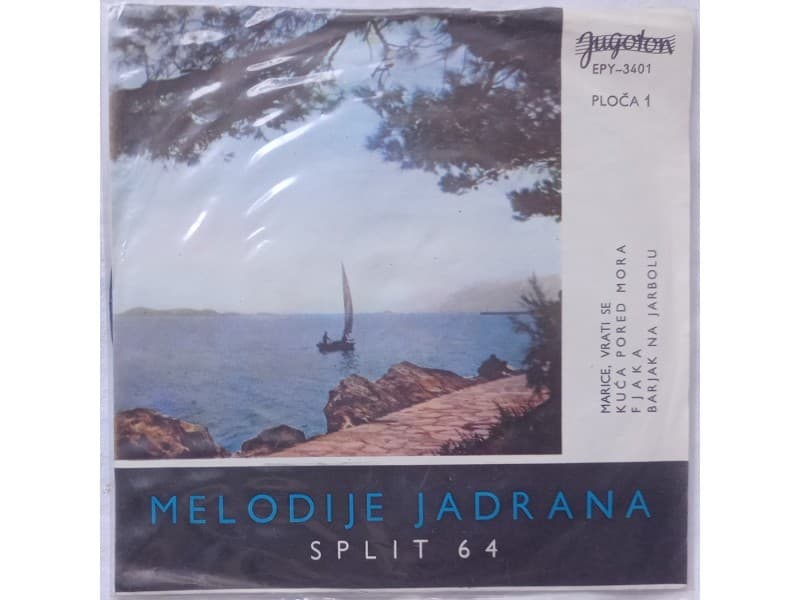 Various — MELODIJE JADRANA SPLIT 64 PLOCA 1.