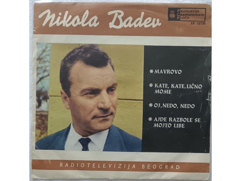 NIKOLA BADEV — MAVROVO