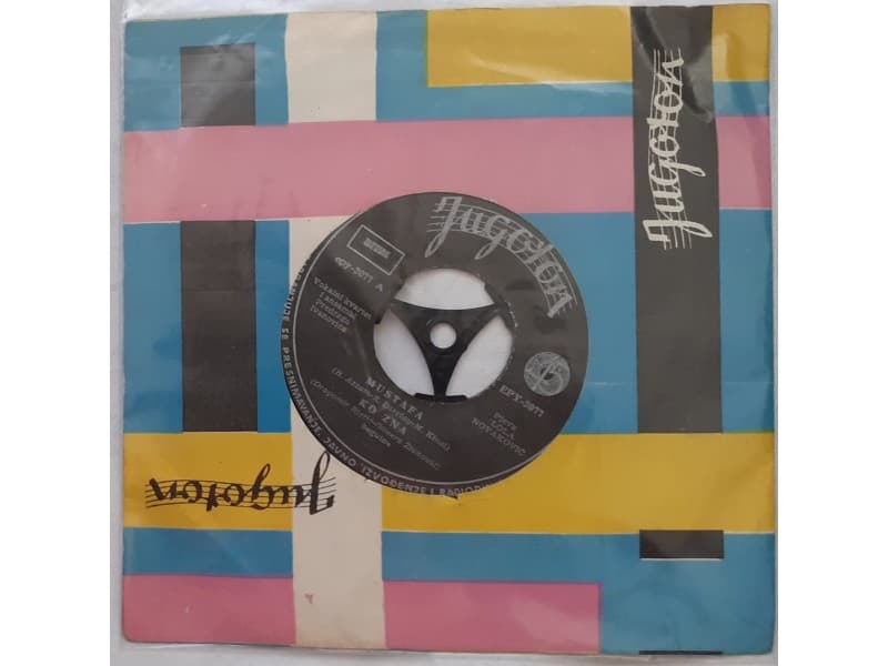 LOLA NOVAKOVIC — MUSTAFA