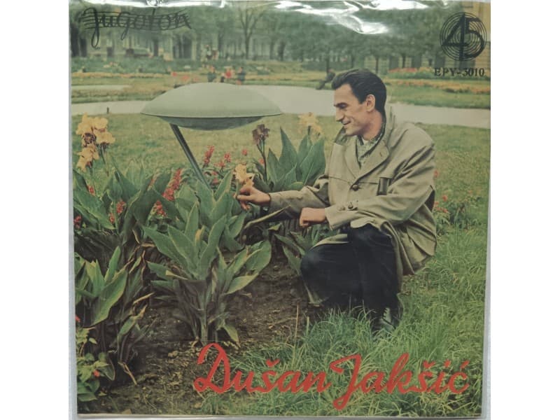 DUSAN JAKSIC — USAMLJENA HARMONIKA
