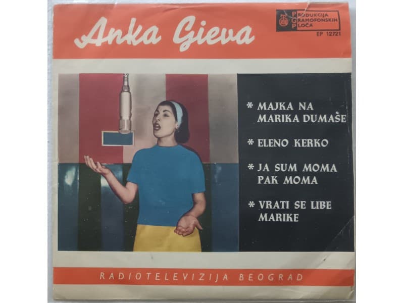 ANKA GIEVA — MAJKA NA MARIKA DUMASE
