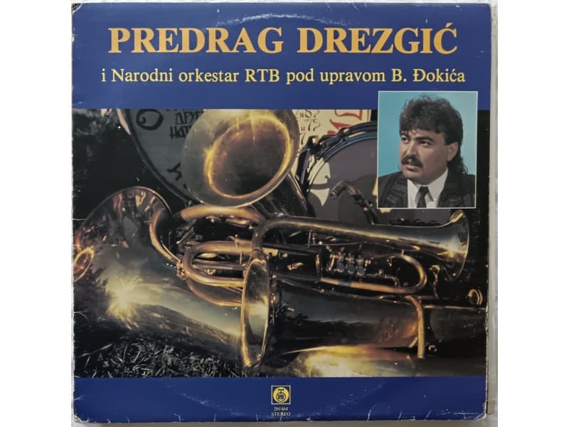 PREDRAG DREZGIC — Srpska se truba s Kosova cuje