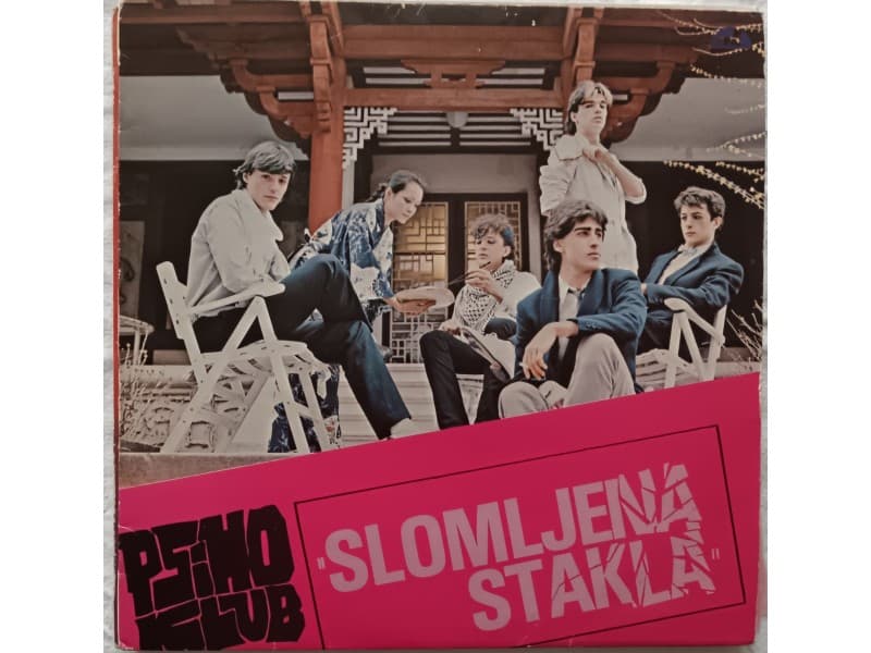 SLOMLJENA STAKLA — PSIHO KLUB ( Mint !!! )